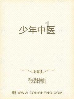 死亡空间2