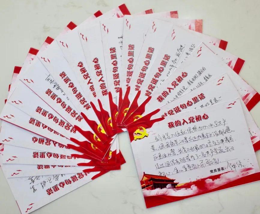 沙漠中寻宝